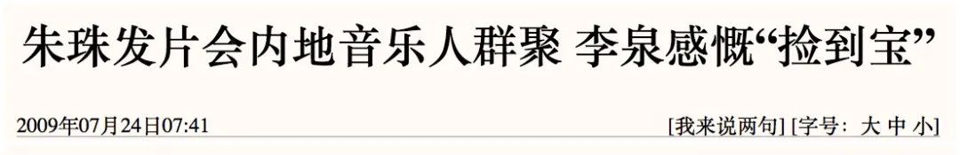 被外国人评价最美的中国女明星,被评为最美中国人的人有哪些