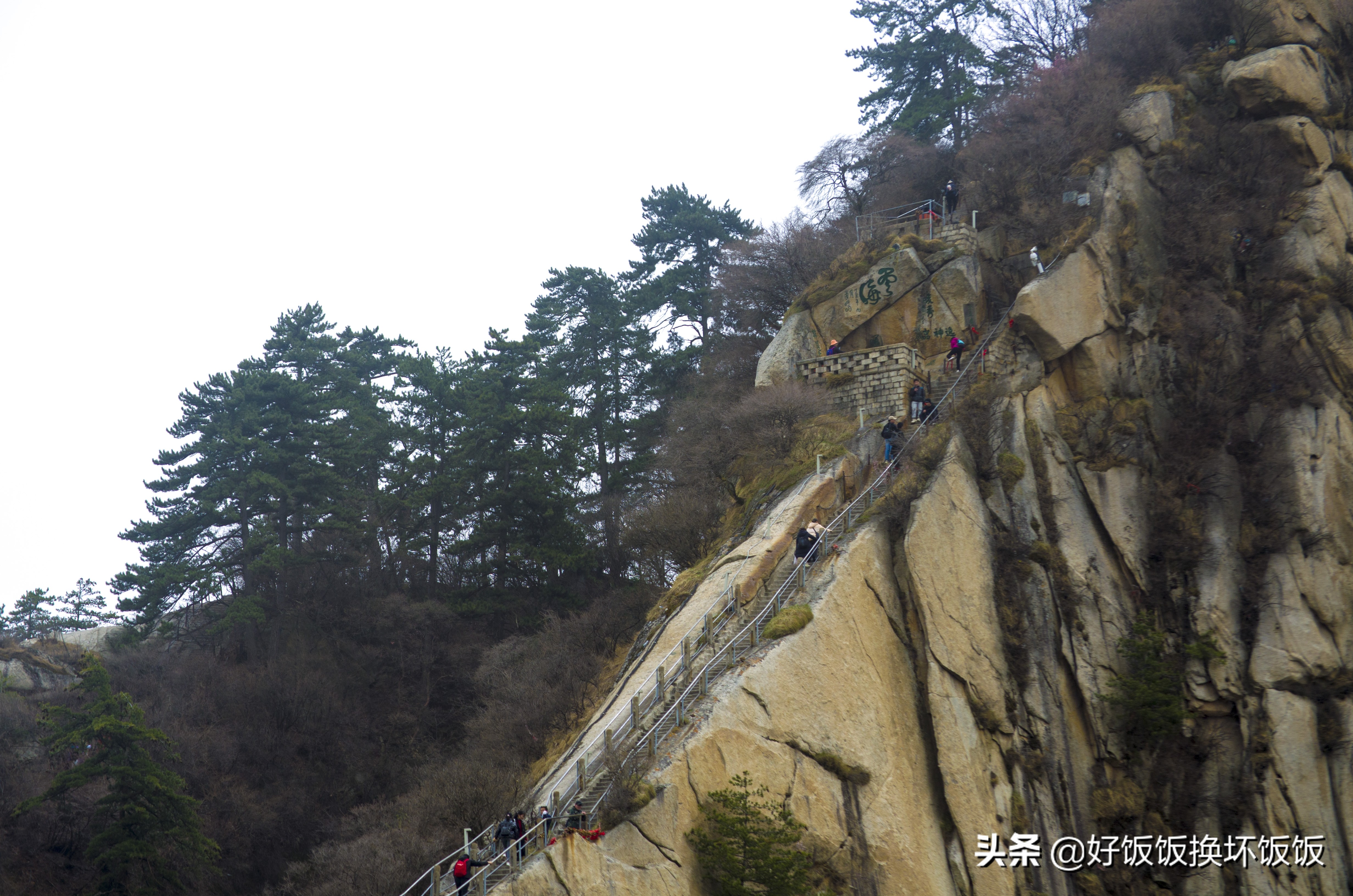 华山站到华山北峰怎么走,华山西峰到华山北峰山路怎样