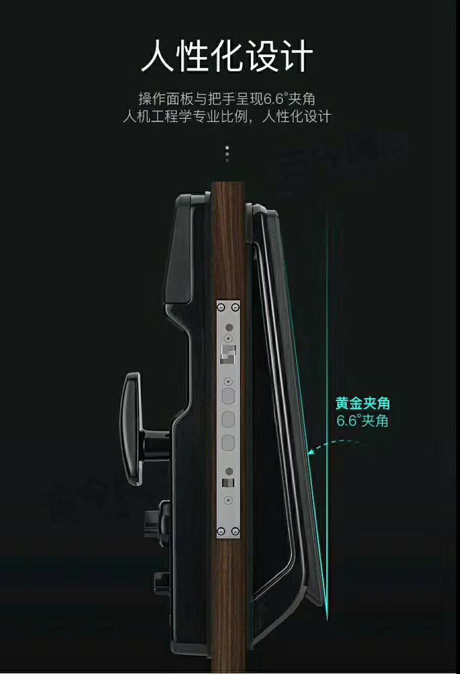 酷路斯智能锁电话,酷路斯智能锁