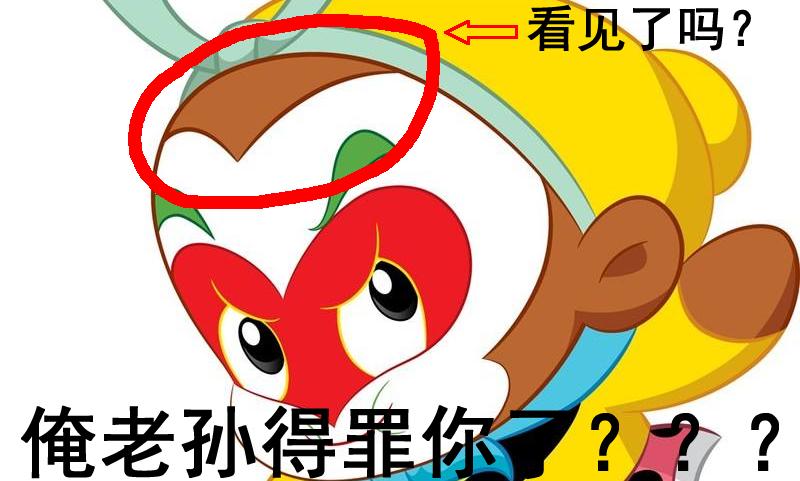 生发育发防脱发洗发水是智商税吗,商业百科全叔