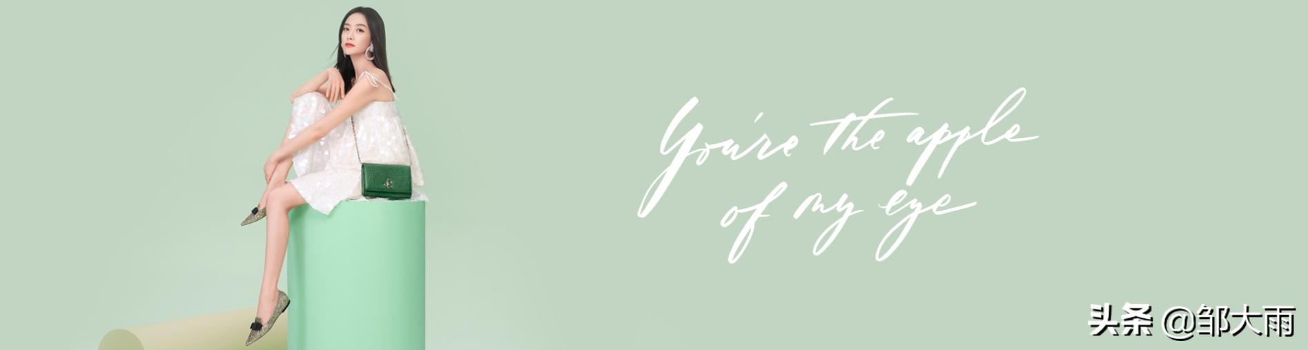 七夕限定高跟鞋,jimmychoo高跟鞋哪款最好看