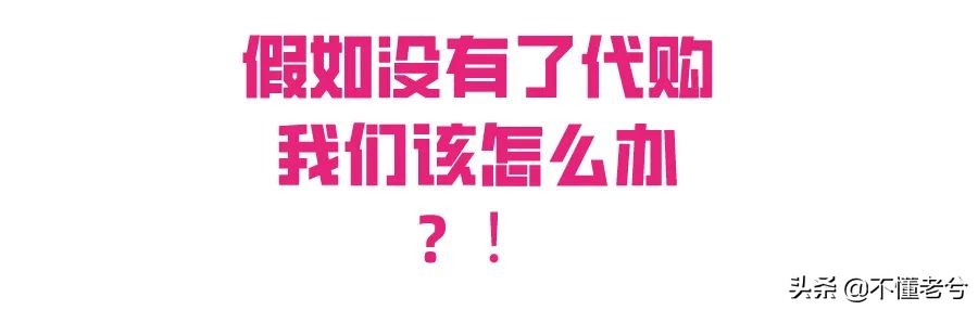 省钱不是抠门而是一种大智慧,省钱绝对不是在吃的方面省钱