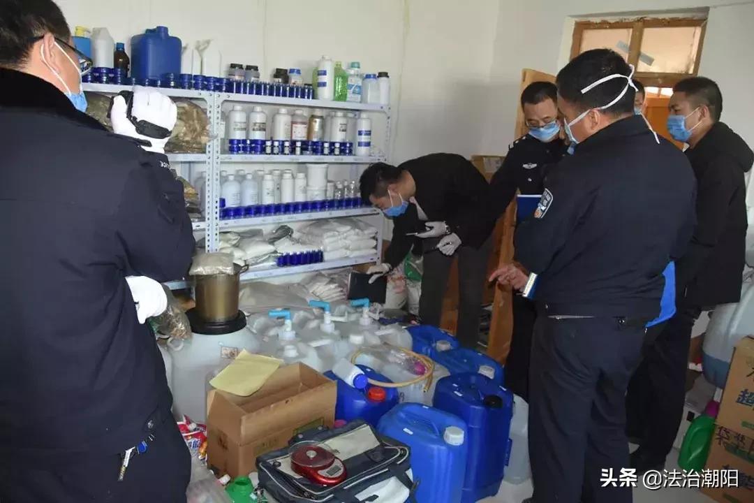 法网难逃!抓捕隐身于“洗衣粉”中的毒魔