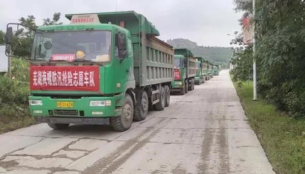 芜湖海螺断桥铝门窗好不好,芜湖海螺铝材哪家好