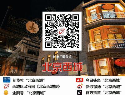 中国红十字基金会58公益日,红十字会58人道公益日活动总结