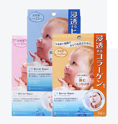 平价最好用补水美白面膜排行榜,好用的补水美白面膜推荐品牌