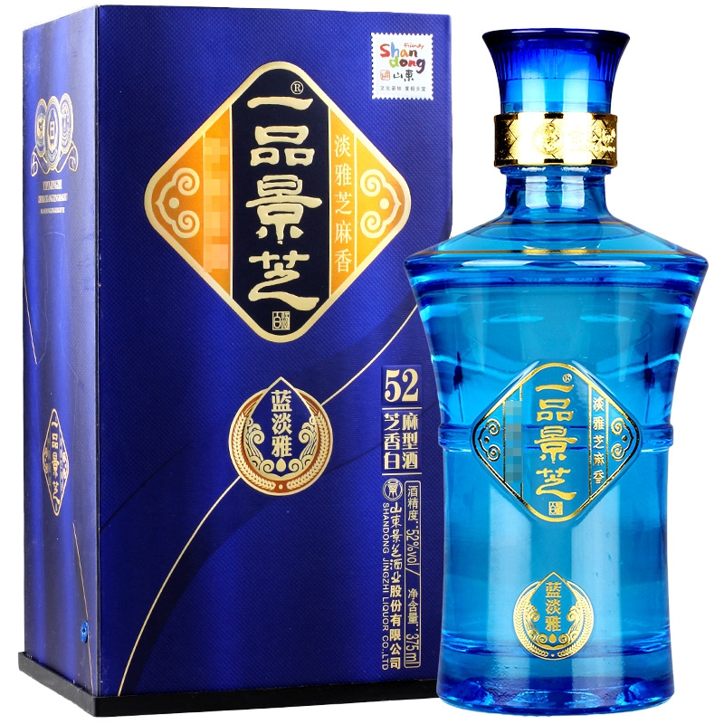 山东酒品牌排行一品景芝,景芝酒一品景芝怎么样