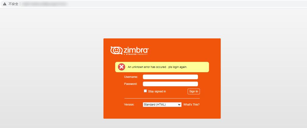 “幼象”组织在南亚地区的网络攻击活动分析