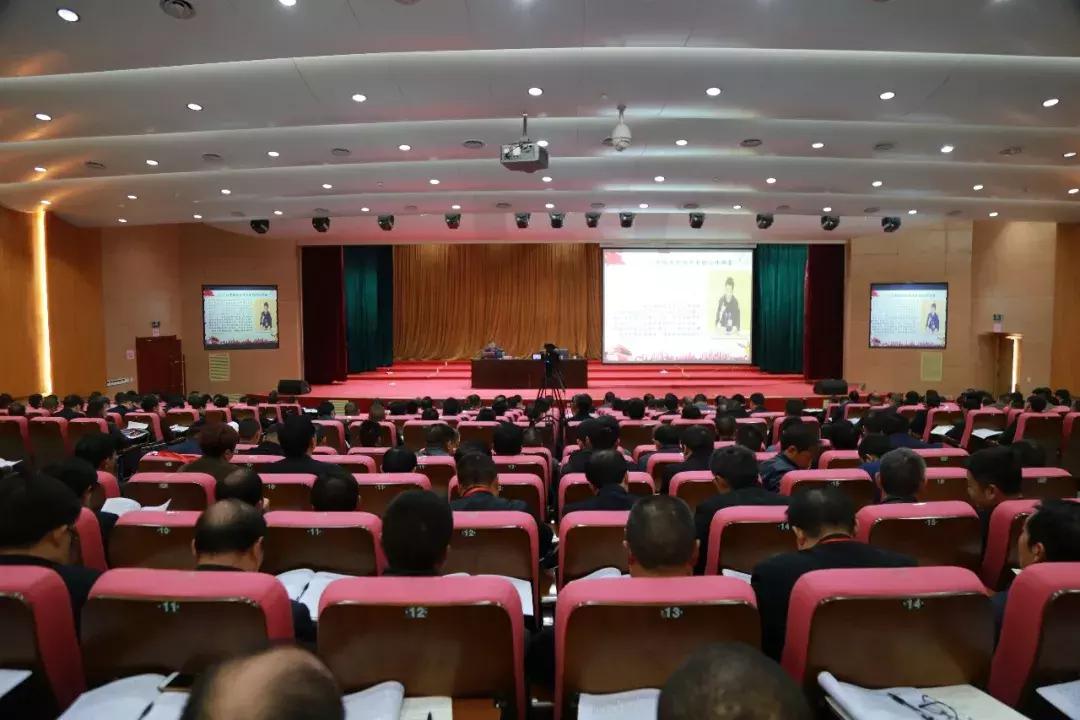 「扫黑除恶」安康市扫黑除恶专项斗争大事记