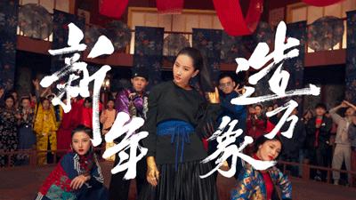 杨幂买家秀和卖家秀,杨幂买家秀视频