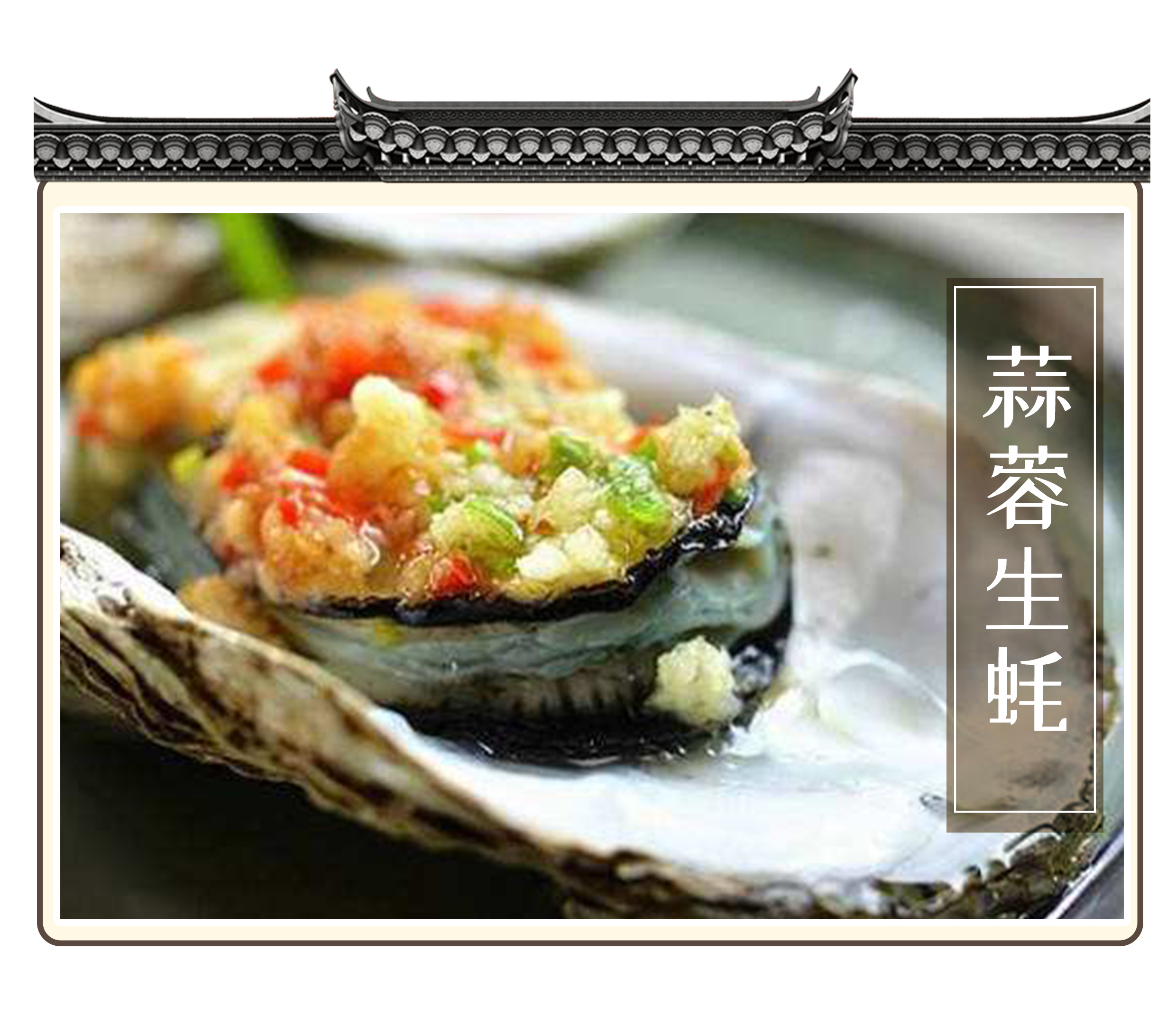 一场来自蒜味的持久战，每一个吃蒜星人不知道的事（菲李漫画）