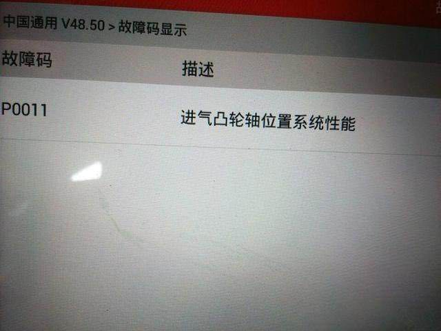 老鼠告诉你买二手车,二手车哪几款发动机可靠