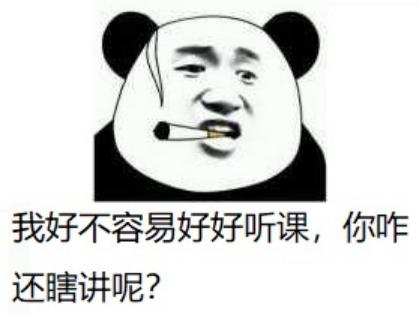 萝莉音大汉,大汉萝莉音什么样子