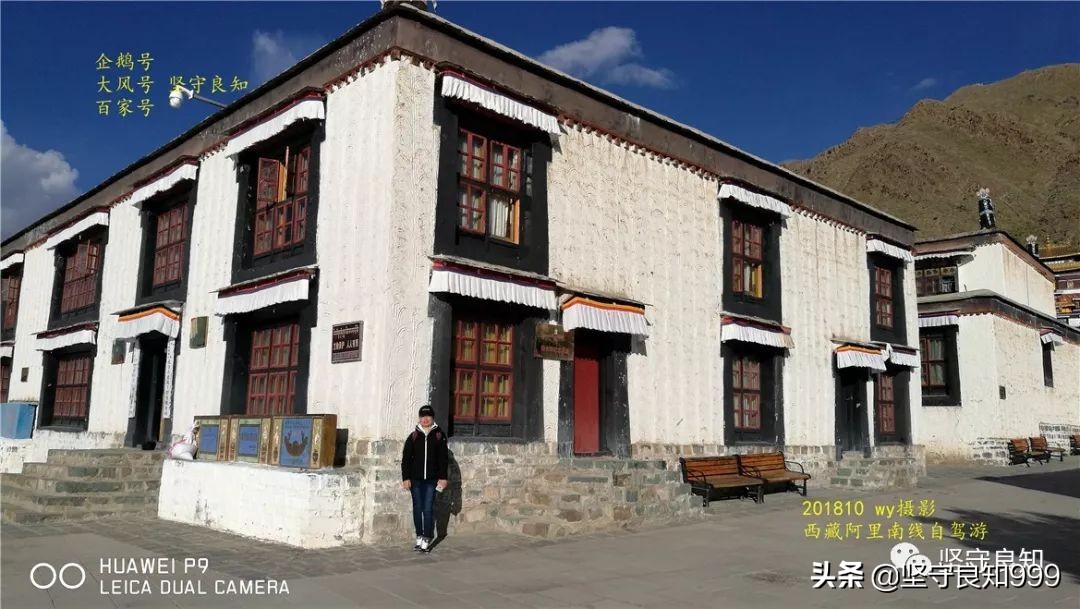 阿里大环线西藏圆梦之旅,西藏阿里南线7天详细攻略