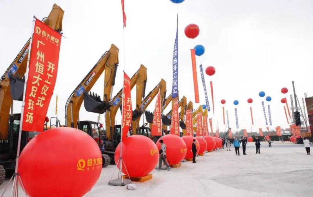 恒大荷花怎么造型,恒大莲花球场真实图