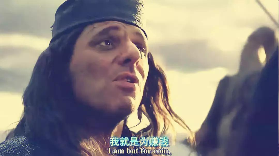 让古罗马人焦头烂额的西里西亚海盗竟跟元老院有PY交易？