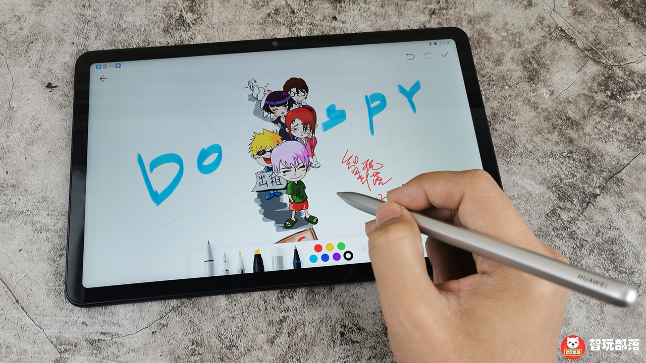 华为matepad学习测评,华为发布matepad聚焦基础教育领域