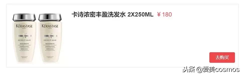 黑五护肤品折扣,黑五打折护肤品