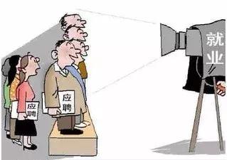 hr怼大学生完整视频,hr怒怼大学生视频