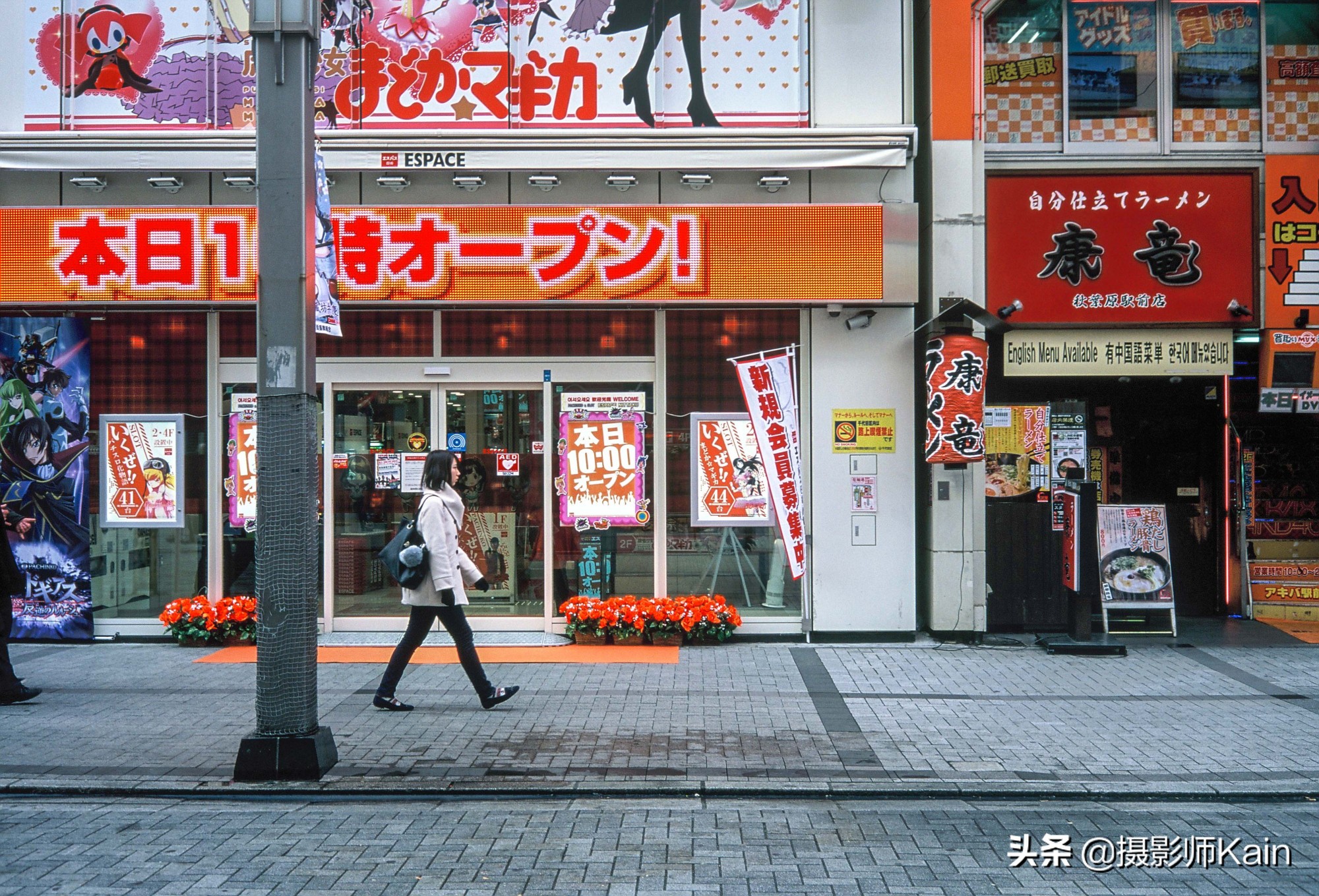 东京的一座电器市场，被称为通往二次元的入口，宅男心中的天堂