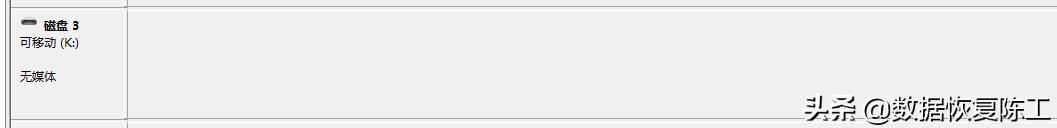 u盘硬盘损坏怎么判断原因,u盘机械硬盘损坏怎么修复