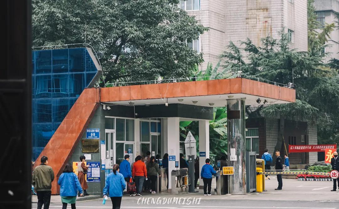 成都新都是一个怎么样的地方,成都市新都区缺点