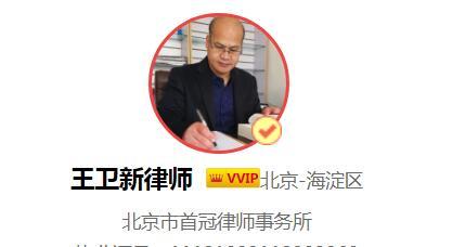 网络购物被骗怎么办,网络购物受骗怎么投诉