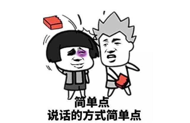 搞笑超市gif,超市减价的搞笑视频