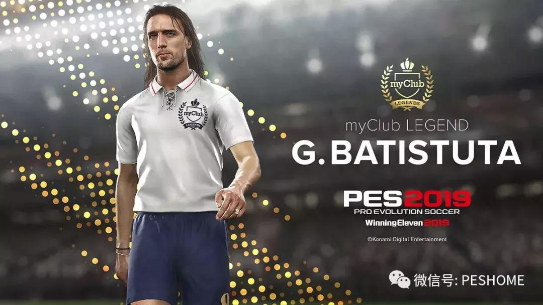 pes2019更新中超补丁,pes2019阵容