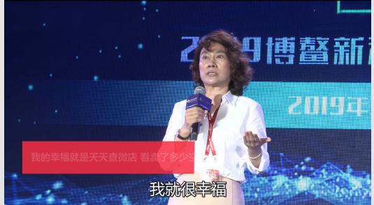 董明珠怎么赢雷军,董明珠输了多少钱给雷军