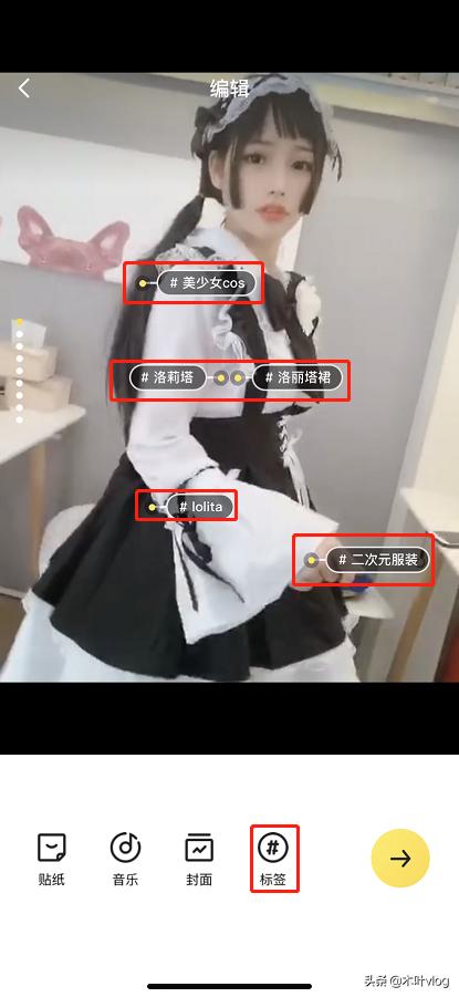 闲鱼如何开通店铺流程,闲鱼卖东西怎样才能快速上手开店