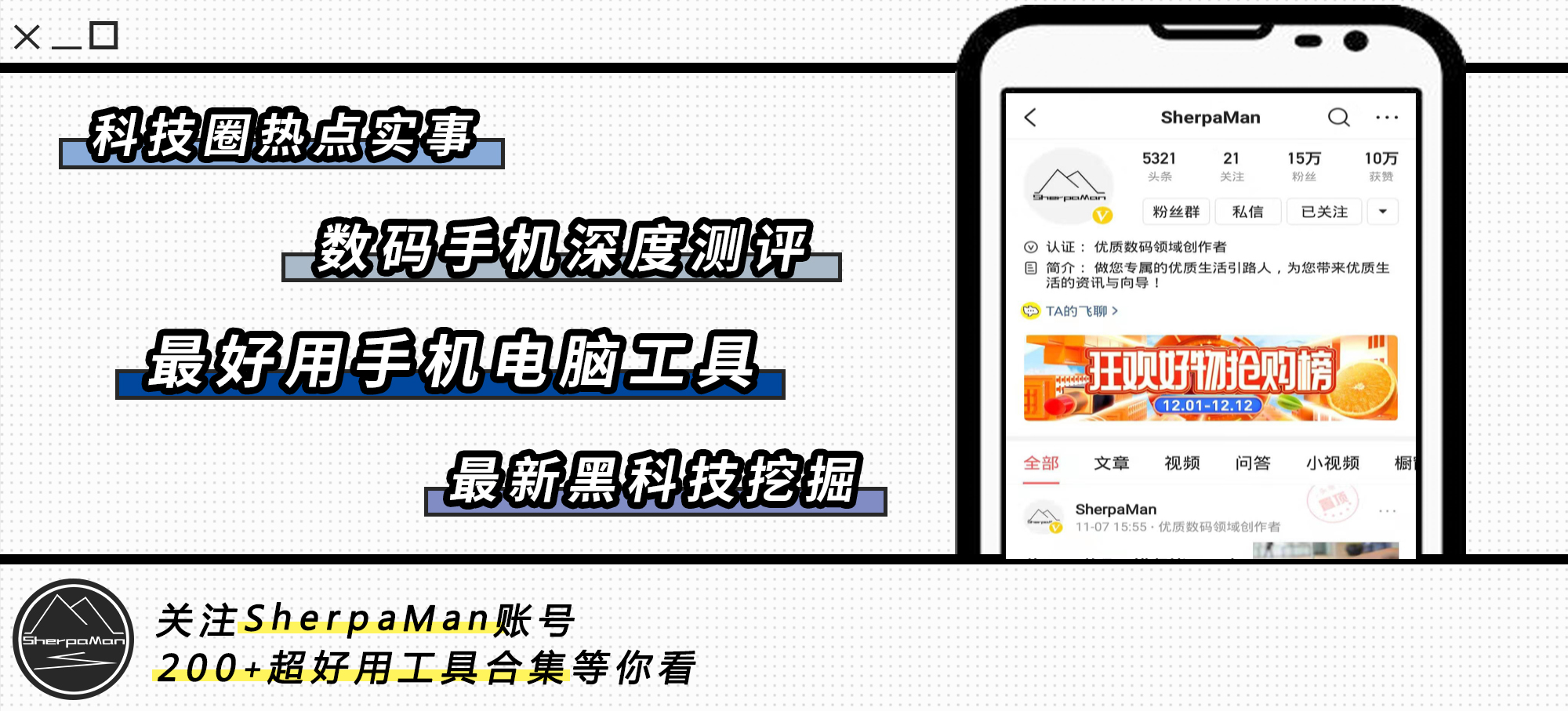 爱奇艺再出新套路：看剧3元一集，明年会员涨价