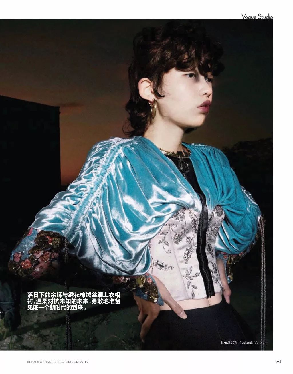 国际超模刘雯何穗,何穗刘雯谁的出场费高