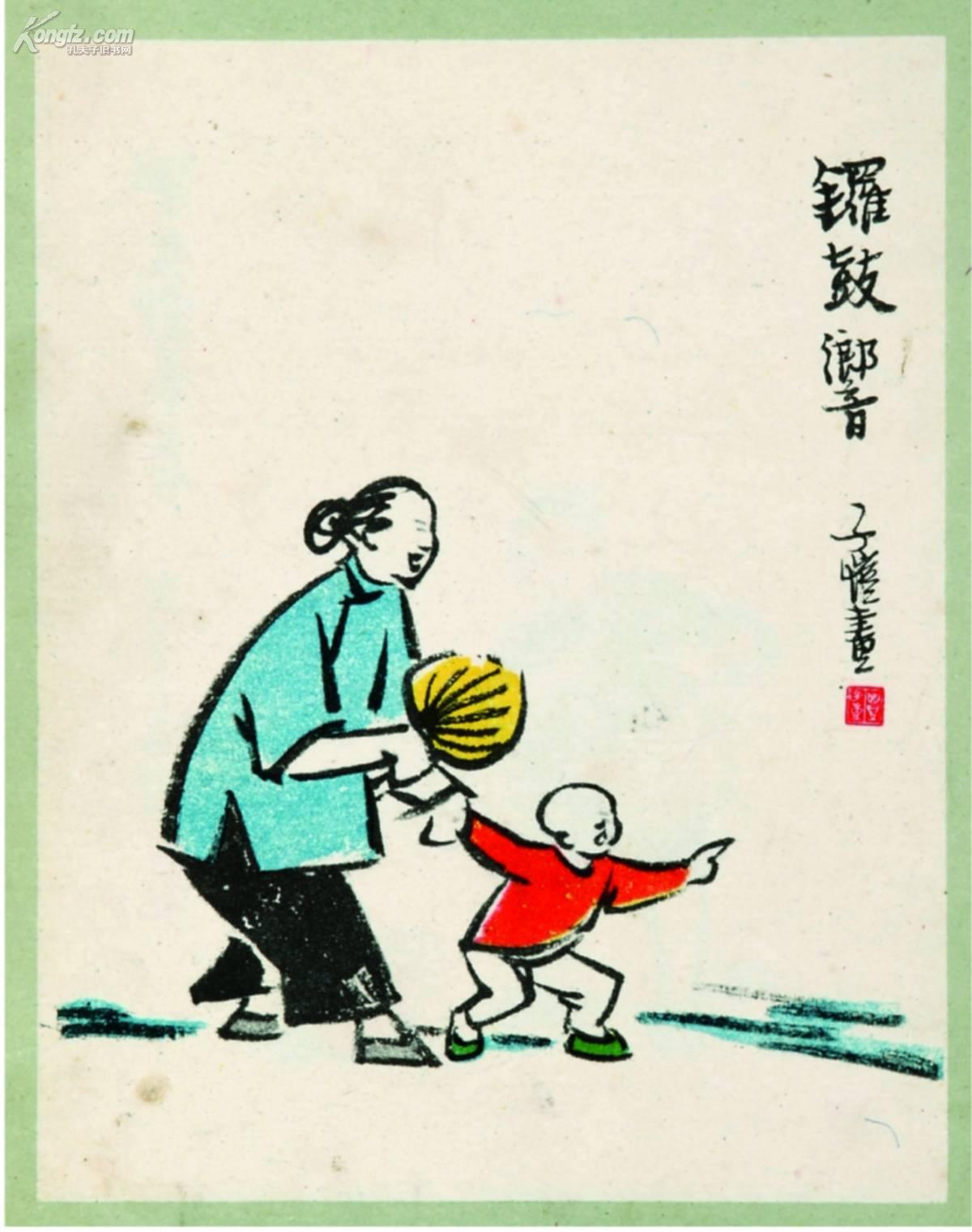 魏晋第一世家的育人术——时代楷模王祥