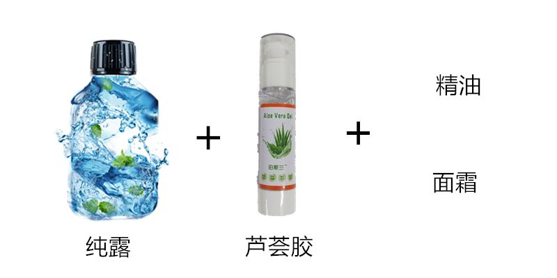 自制芦荟胶用法,芦荟胶正确用法