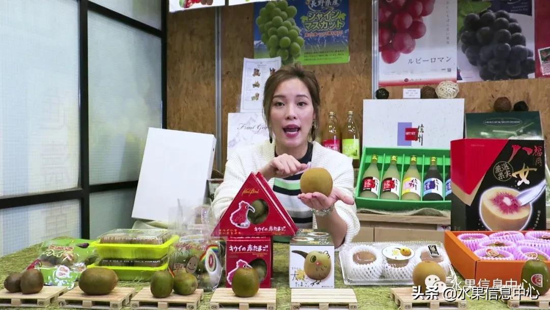 进口水果生意年入千万,批发水果月入百万