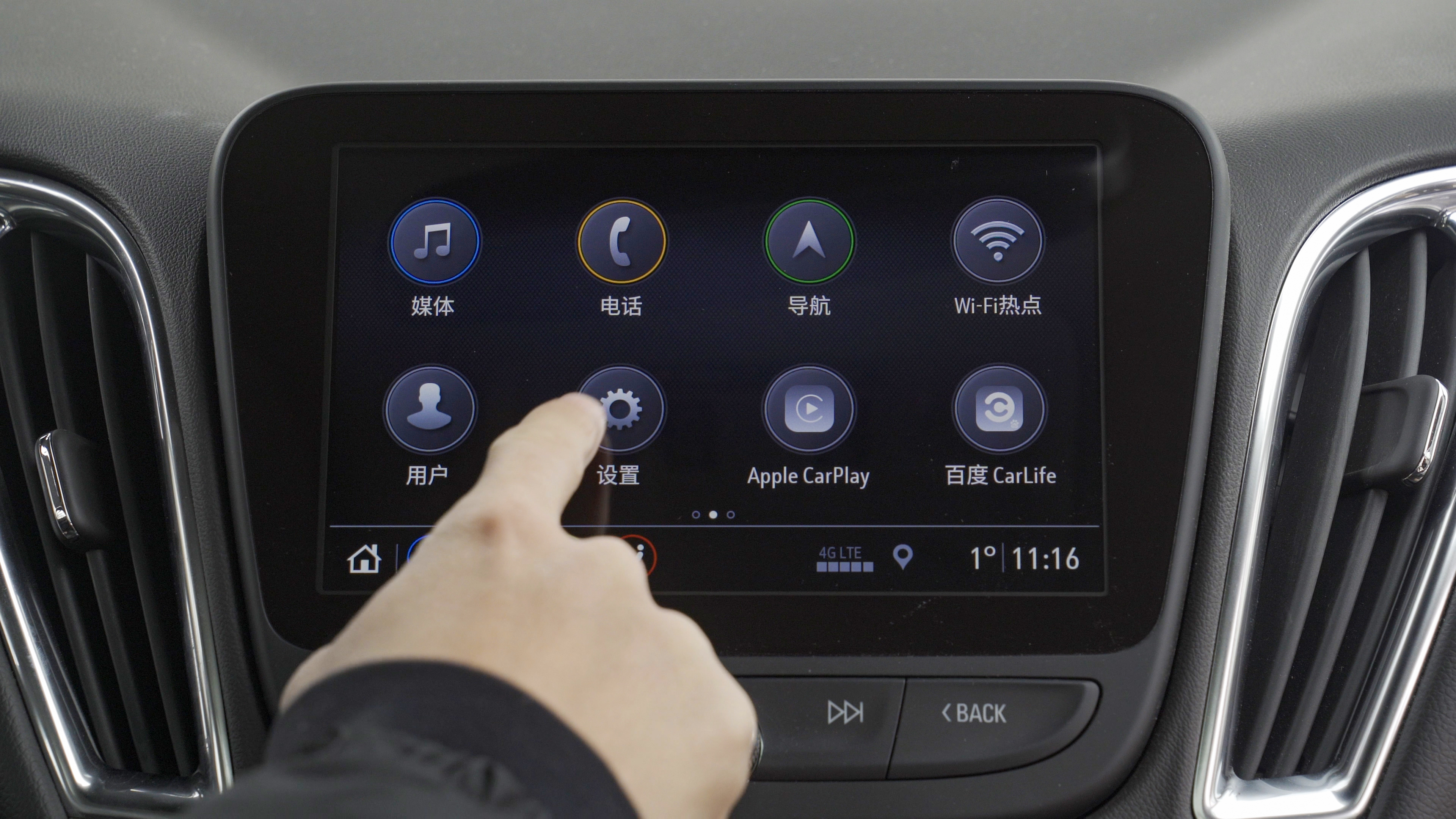 迈锐宝xl2021款1.5t真实成交价,迈锐宝XL评测