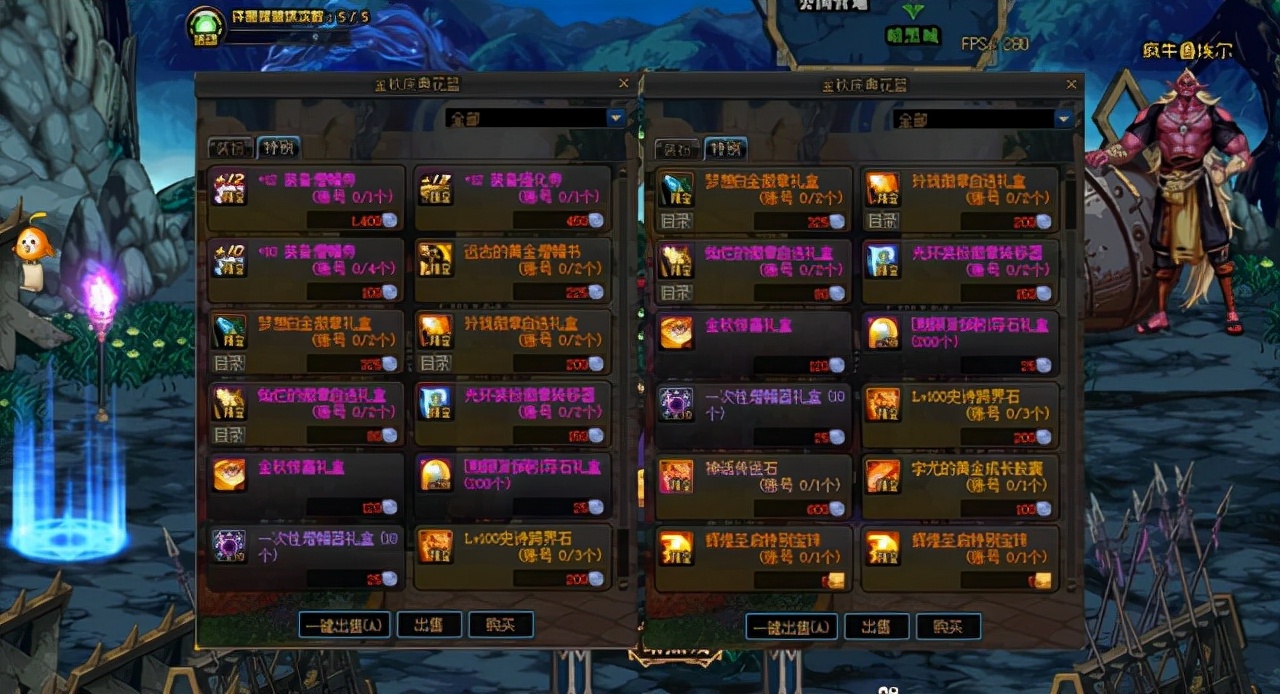 dnf搬砖收入最大化,dnf资深搬砖玩家收入