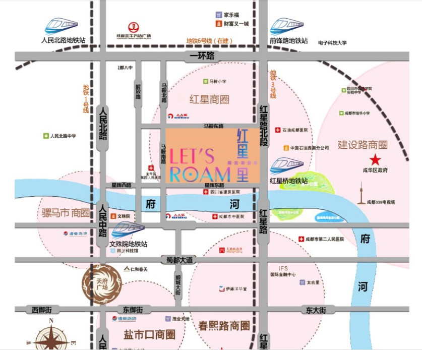 成都商业地太古里,官宣西安太古里项目开工建设