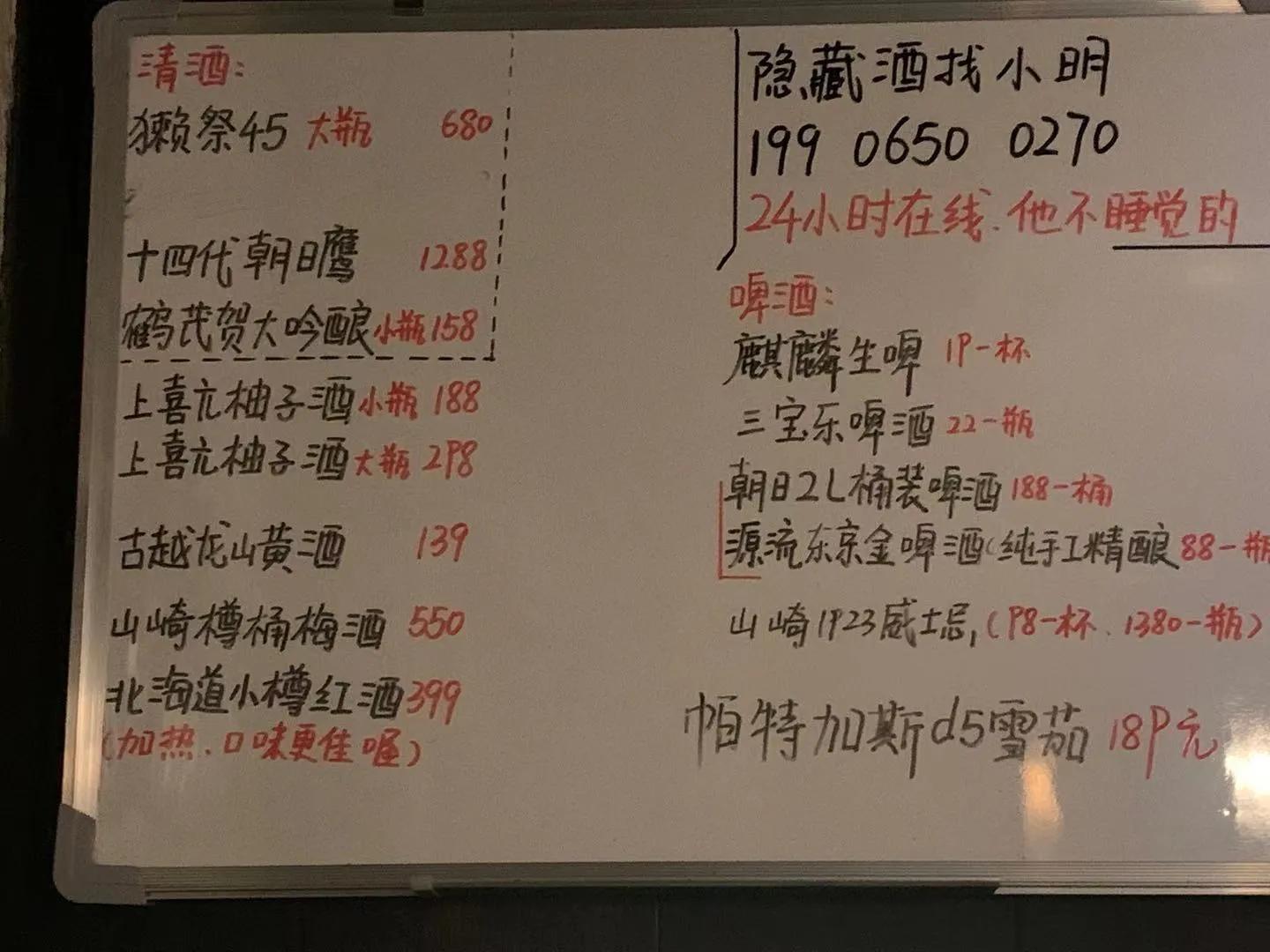 小酒馆探店宁波,宁波最具特色的5个小酒馆