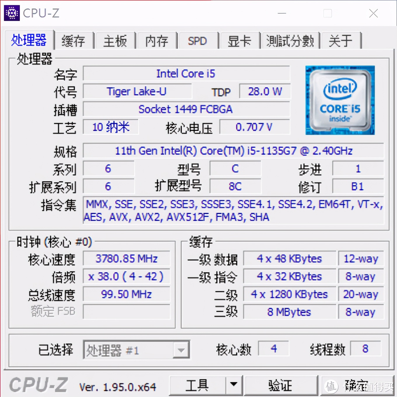 笔记本电脑小米redmibookpro14,redmibookpro14和小新air14plus