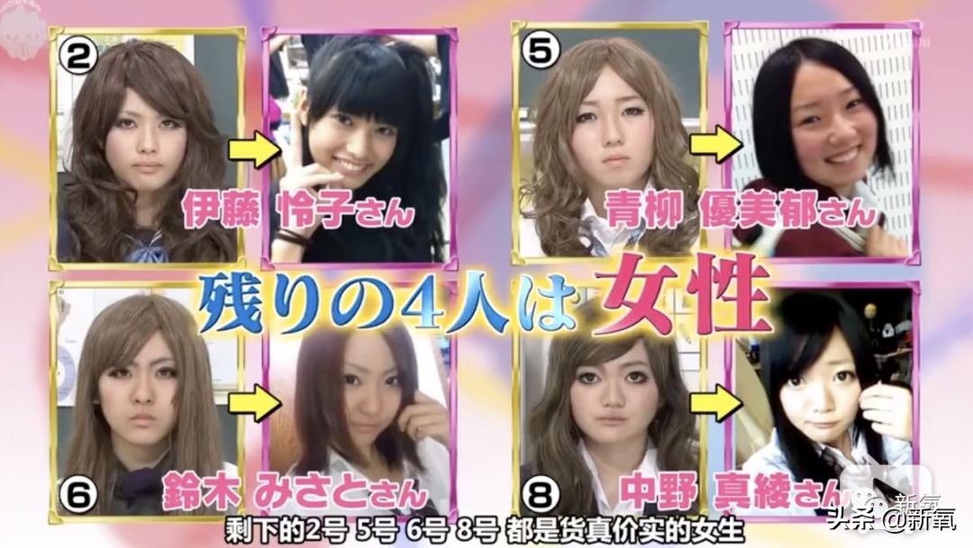 人间迷惑行为大全,人间迷惑行为全集