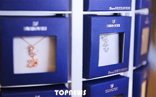 上海免税护照,上海免税店对护照有什么要求