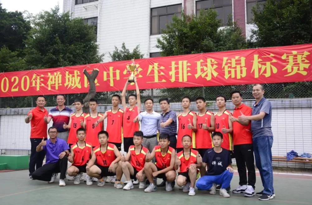 佛山十四中初中部,佛山市第十四中学排名