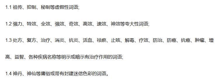 淘宝店铺如何分析流量高低的原因,淘宝店铺精准流量设置在哪里