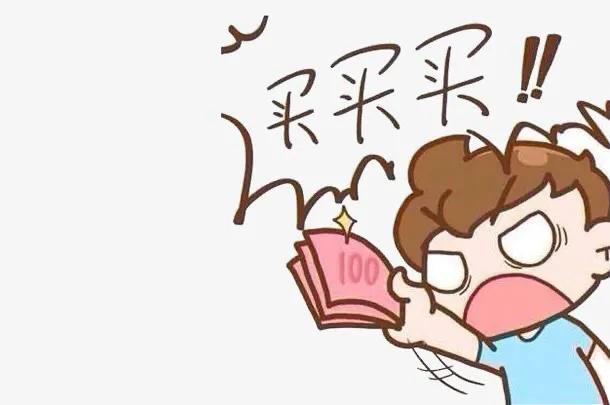 双十一黑五圣诞购物,好物分享双十一购物攻略