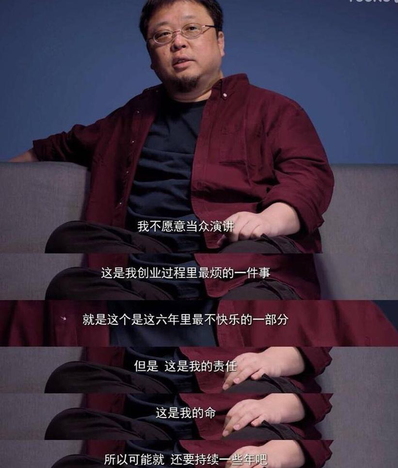 90后群体开展创业的优势,90后的人想创业