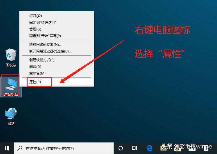 电脑插u盘提示无法识别usb设备,u盘插入电脑无响应怎么办