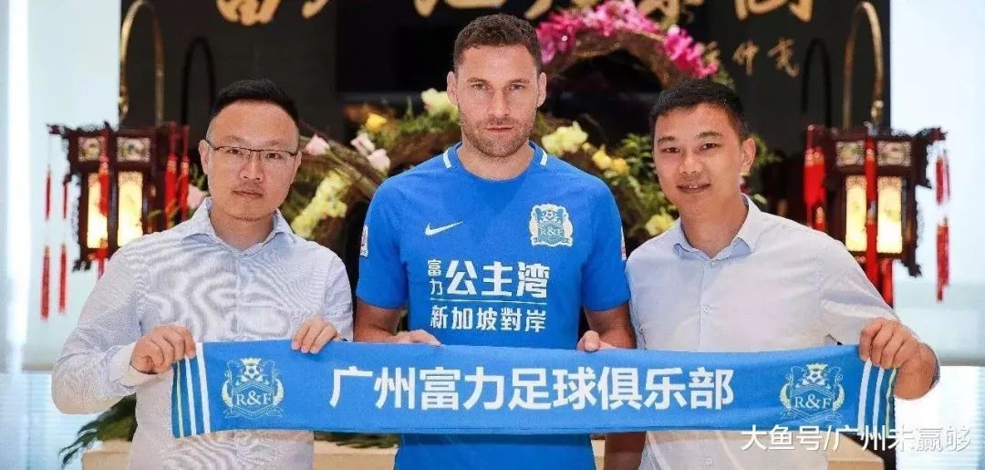 南斯拉夫球,南斯拉夫因铁托而变得强大