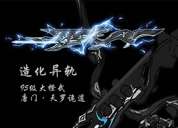 时代变了还用啥枪,时代变了游戏视频